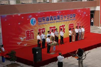 青島專業(yè)慶典禮儀策劃服務 奠基儀式與開工慶典的完美呈現(xiàn)