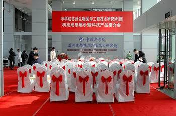 蘇州活動策劃與禮儀攝像服務(wù)全解析