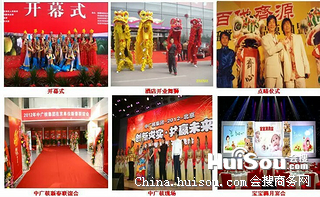 濟寧開業店慶與策劃服務全指南 專業演出、會展及禮儀公司批發價格分析