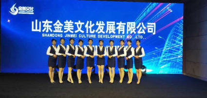 聊城一站式專業活動解決方案 舞臺搭建、燈光音響、禮儀慶典與會議策劃執行