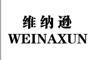 中山ISO9000認證咨詢公司投資前景與建議