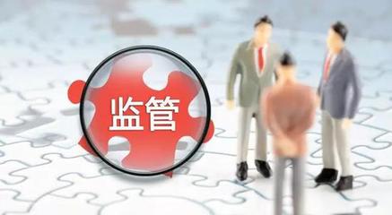 證券投資咨詢有了明確規(guī)范 七大“雷池”越不得投資咨詢