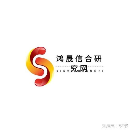 中國氯化鉻行業(yè)發(fā)展現(xiàn)狀與投資戰(zhàn)略研究咨詢報告2024 2030年