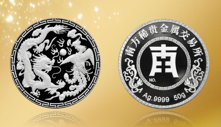 融匯時代機遇，智領財富未來——深圳龍崗正中時代大廈專業金融投資咨詢服務