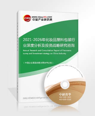 安琪酵母3.8億加碼包裝賽道 中國食品包裝產業的三大結構性優勢